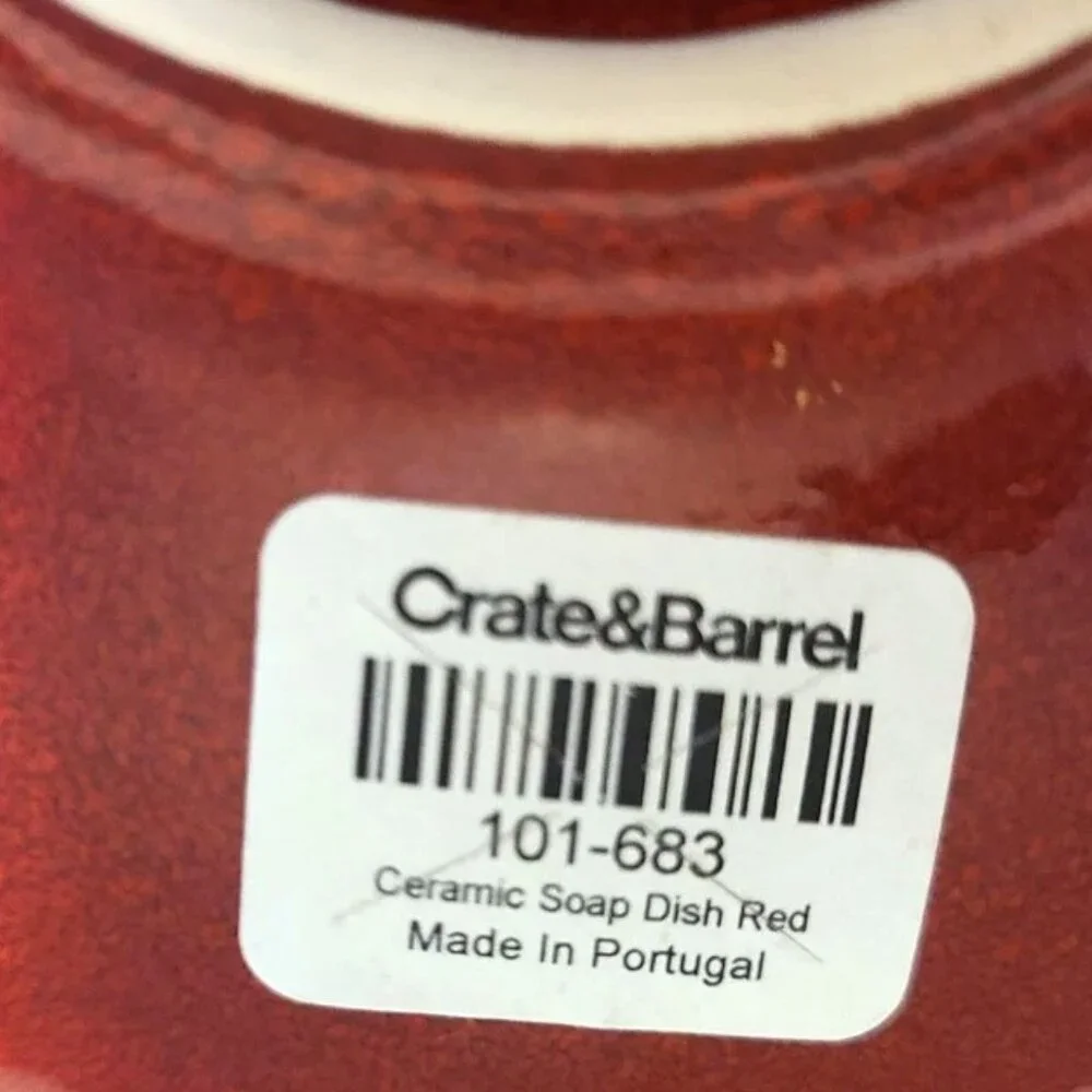 CRATE and BARREL Round Soap Dish Deep Red with Ridges Made In Portugal 5 inches